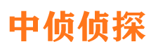 薛城市婚姻出轨调查